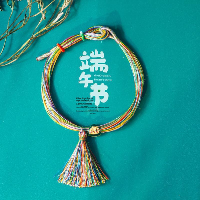 2026 Dragon Boat Festival Five-Color Tassel Bracelet - Hand-Woven Traditional Zongzi Rope