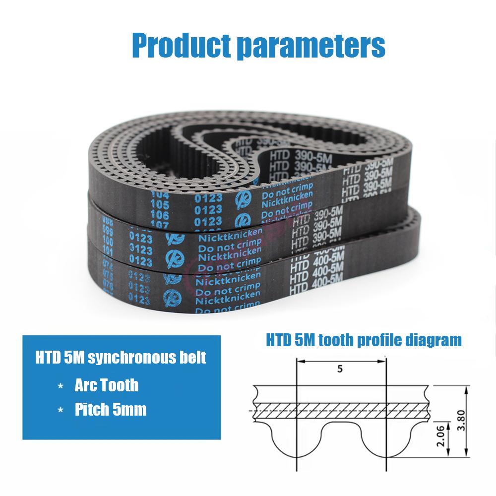 HTD5M timing pulley kit 60 teeth 20teeth 1:3 reduction ratio width 15mm arc synchronous belt optional kit combination 5M 60T 20T