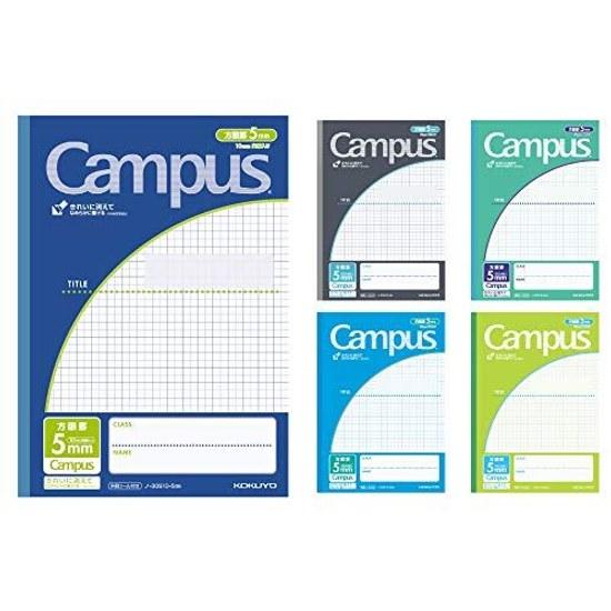 KOKUYO Notebook Campus Purpose-Specific B5 5mm Grid 10mm Solid Line Blue Series 5 Color Pack No-30S10-5X5B