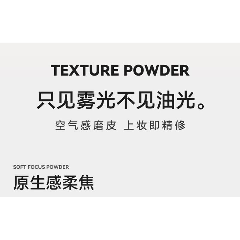 NOVO - Soft Veil Feather-Finish Setting Powder - 3 Colors