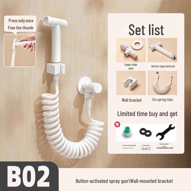 TLXT Bathroom Handheld Bidet Sprayer Kit