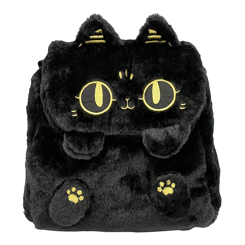 

Cute Cartoon Cat Embroidered Plush Backpack - Fashionable Crossbody Bag with Zip Closure for Women чёрный