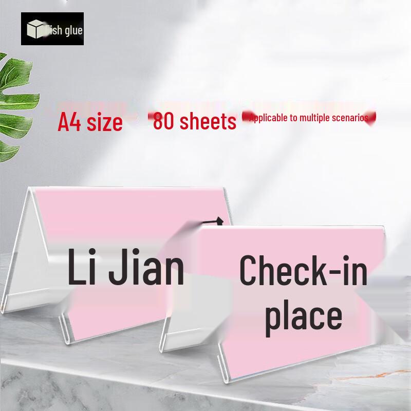 GUYU Acrylic V-Shape Table Name Card Holder 200mm x 100mm