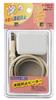 SANEI faucet covers the faucet and provides power PR550 (Sanei) Anti-freeze component, heater, power, 1.5m cord,