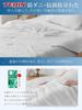 Kumori Summer Skin Cool Towel Fabric Teijin TEIJIN Quilt Cool Summer Air Conditioning Summer Cool to the Moisture Quick Washable Light Gray Comforter,