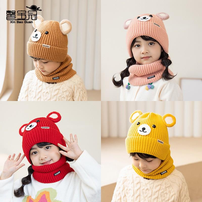 Winter Kids Knitted Bear Hat Scarf Set Warm Fleece-Lined Ear Protection Beanie Boys Girls Ages 4-10