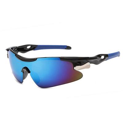 Unisex Outdoor Cycling & Mountaineering Windproof Sunglasses