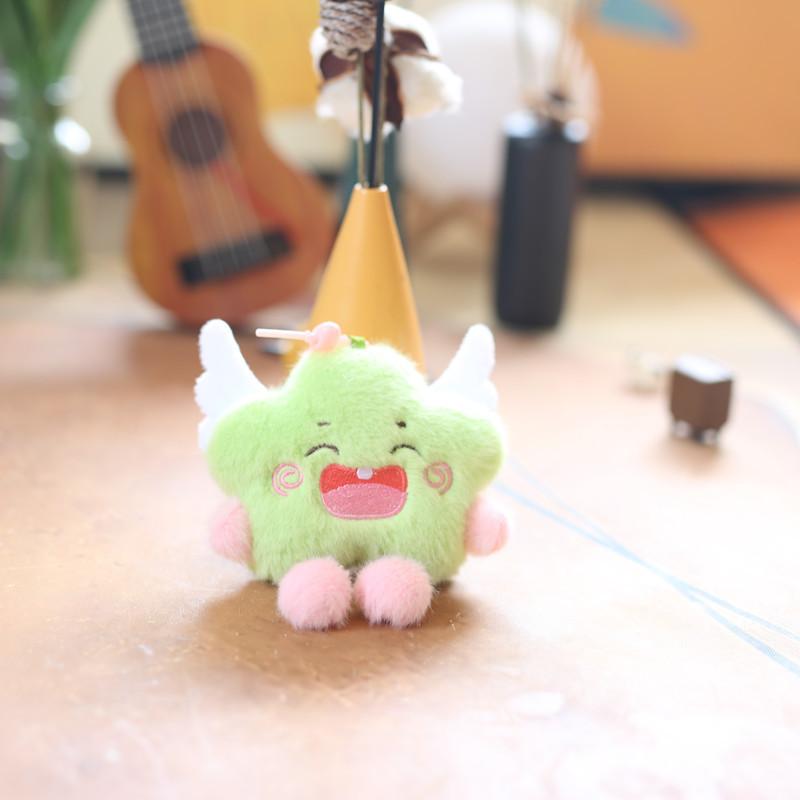 Cute Fluffy Star Keyring Plush Doll Adorable Cloud Bag Charm With Pp Cotton Filling