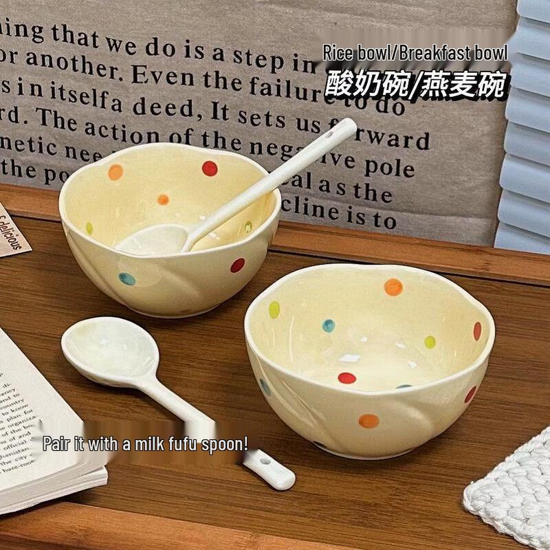 ZISIZ Cream Polka Dot Ceramic Bowl Set