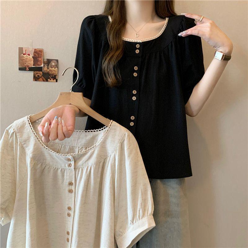 2025 Summer Gentle Fashion Plus Size Lace Short-Sleeve Top for Women