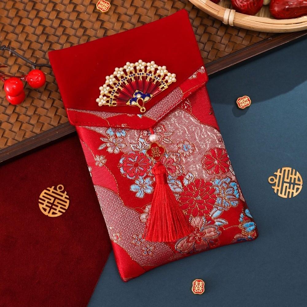 New Year Blessing Words Brocade Red Envelope Brocade Cloth Tassel Cloth Money Pocket HongBao Spring Festival New Year Money Bag