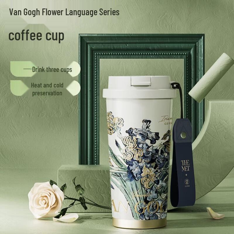 Germ 500ml Van Gogh Tribute Insulated Coffee Mug