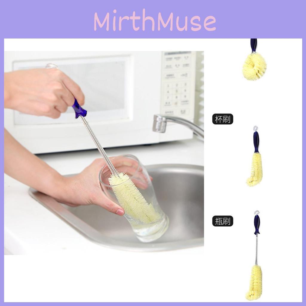 Plastic Adjustable Bottle Brush With Long Curved Handle For Home And Use Kitchen