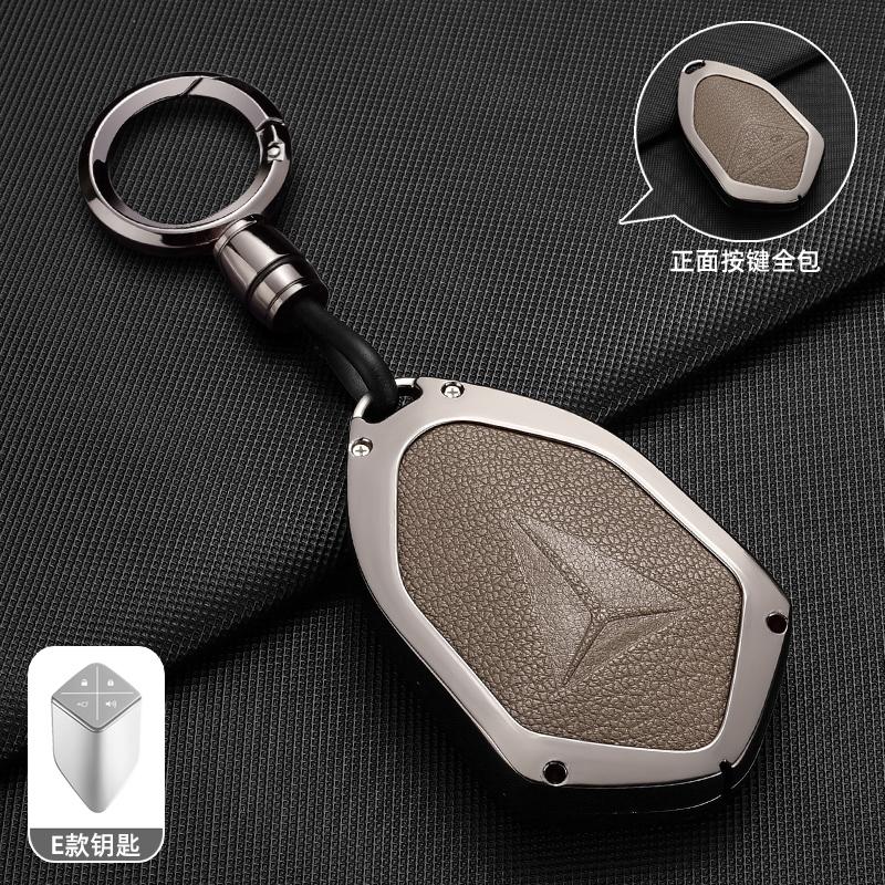 For Changan Deepal S07 L07 Sl03 G318 S05 Car Key Case Cover Remote Shell Key Fob Car Key Protector Accessories