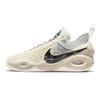 Nike Cosmic Unity EP Natural Unisex Sneakers Cream Total-Orange Green-Glow DD2737-100