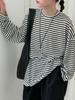 Johnature Korean Lazy Loose Striped Long Sleeve Women Autumn Versatile Base Casual O-neck Pullover Loose Top T-shirts