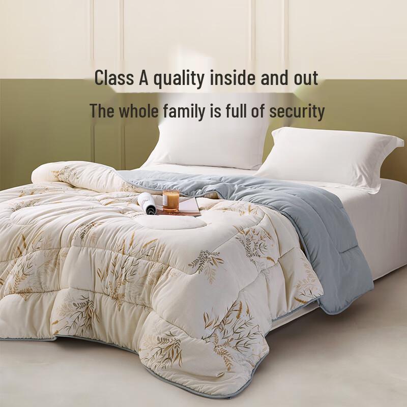LOVO Gentle Breeze Fluffy Antibacterial Quilt