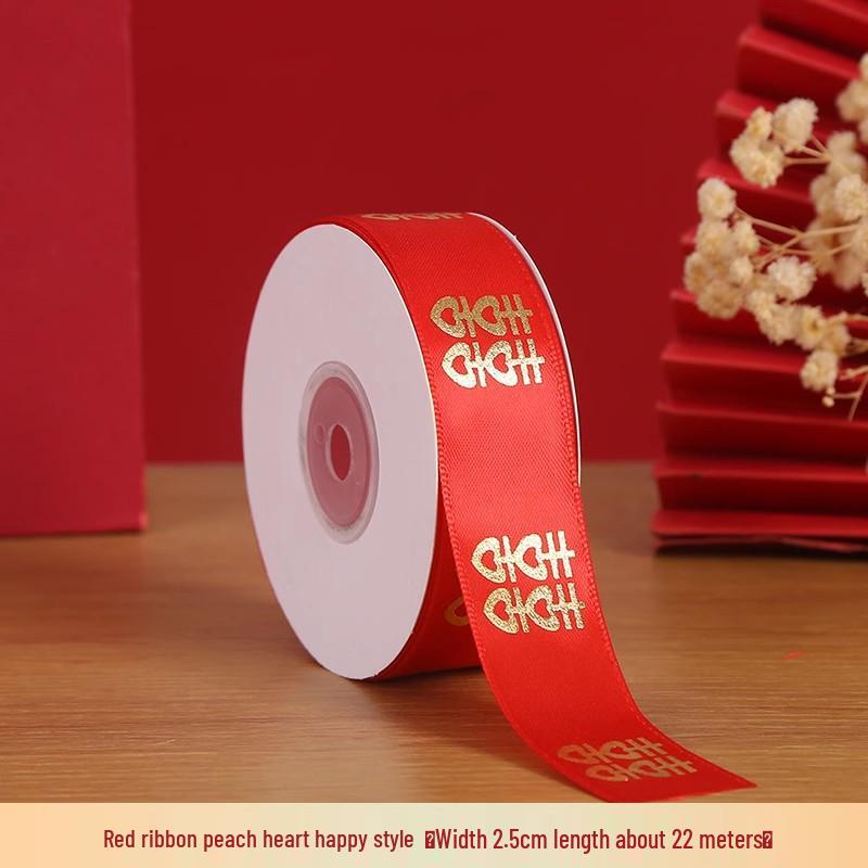 Wedding Dowry Quilt Binding Red Satin Double Happiness Ribbon