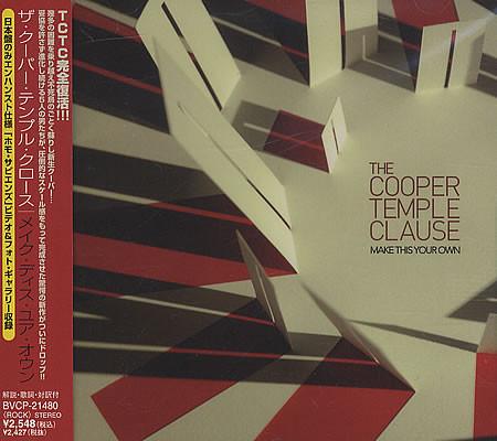 CD COOPER TEMPLE CLAUSE - Make This Your Own BVCP21480 BMG Entertainme 2006 Japan ObiRock Used