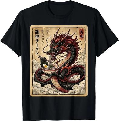 Vintage Japanese Dragon Eating Ramen Art Graphic Noodles T-Shirt