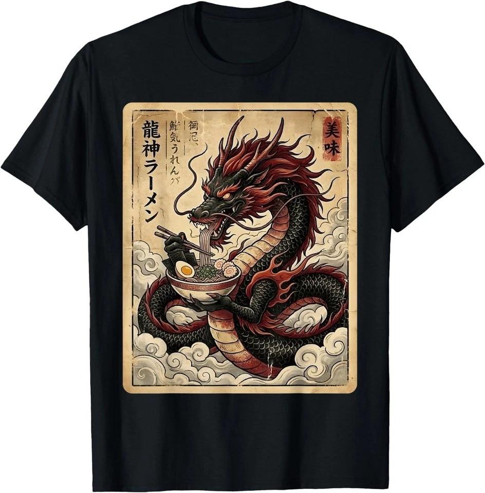 Vintage Japanese Dragon Eating Ramen Art Graphic Noodles T-Shirt 4XL