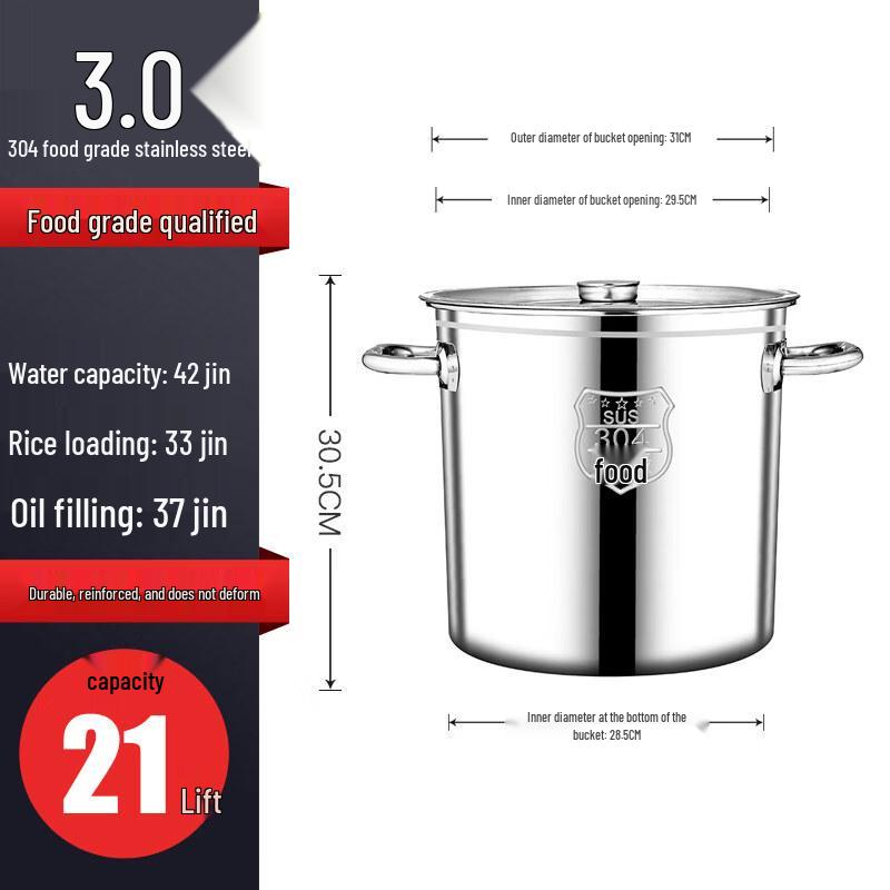 JPHZNB 304 Stainless Steel Soup Pot with Lid