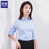 Women's Wrinkle-Free Formal Long-Sleeve Shirt