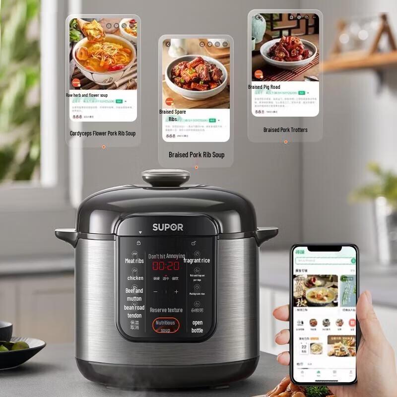SUPOR 6L Multi-functional Electric Pressure Cooker