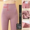Men's and Women's High Waist Slim Fit Wool Base Layer Pants for Autumn/Winter - Warm Camel Hair Thin Pants