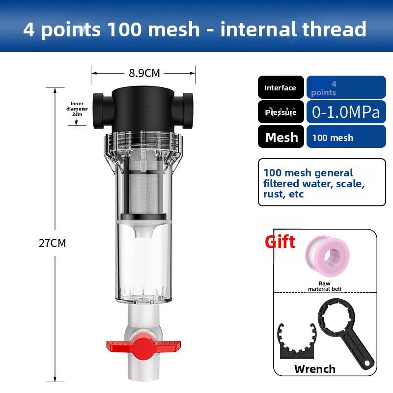 Precision 1/2" 3/4" Pipe Water Filter Irrigation Pool Aquarium Valve Rust Sand Trap Agricultural Filtration Device