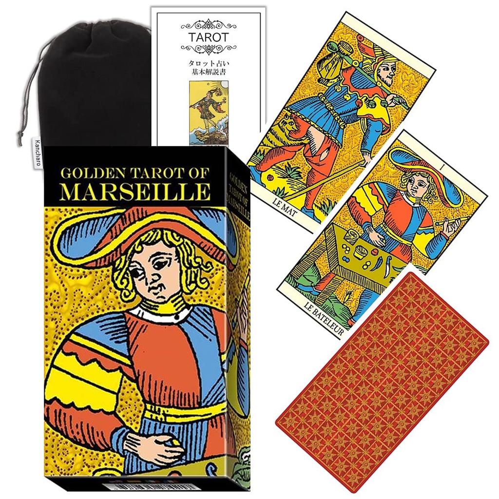 Kancharo 78-Card Tarot Card Set [Golden Tarot of Marseille] Includes Japanese Tarot Card Instructions & Pouch (Authentic)