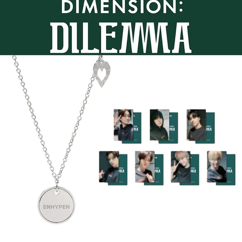 ENHYPEN Dimension Dilemma Album Merchandise Necklace Silver Round Disc Pendant Chain Kpop Idol Fan Collection Fashion Jewelry Gift Accessories