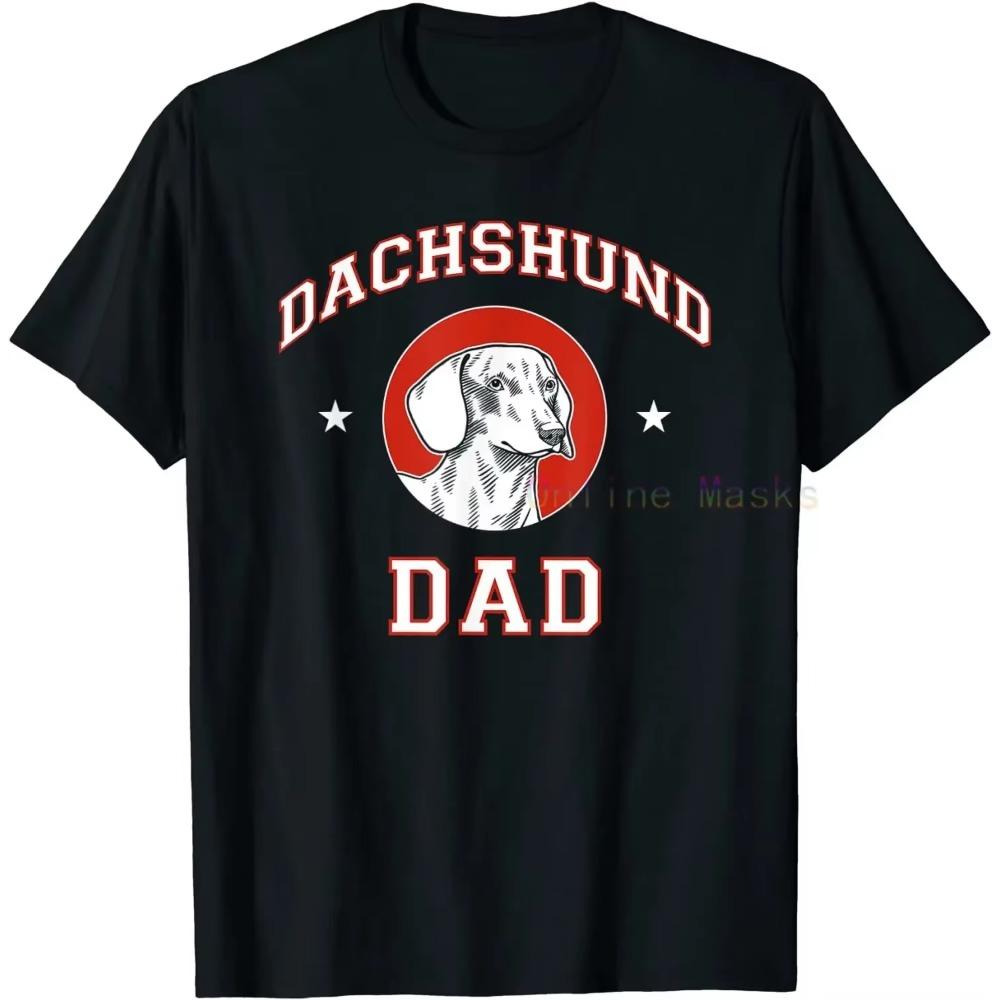 Dachshund Shirt Retro Vintage Cool Wiener Dog Mom Dad Weenie Mama Funny Gift for Puppy Pet Lover Owner Womens Mens T-Shirt