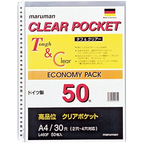 

Maruman clear pocket A4 50 pack of L460F (japan import)