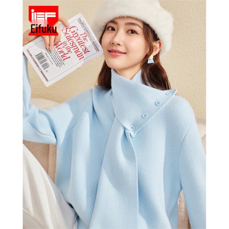 

IEF Korean Style Versatile Knitted Top One Size