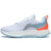 Li Ning YueYing Element Vielseitige Textil-, TPU-rutschfeste und abriebfeste Low-Top-Laufschuhe mit leichter Schaumstoffsohle ARHS008-7