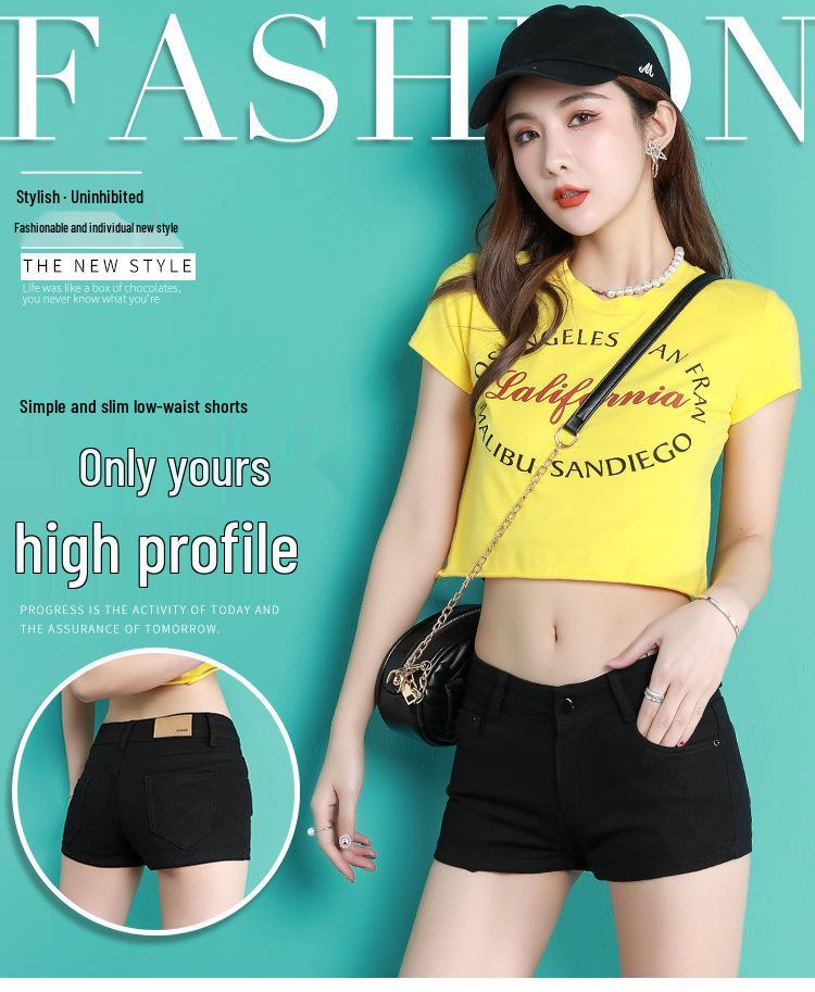 Women's Low-Rise Sexy Nightclub Jeans and Crop Top Set - Japanese AV Style, Elastic Fit, Perfect for Summer & Winter