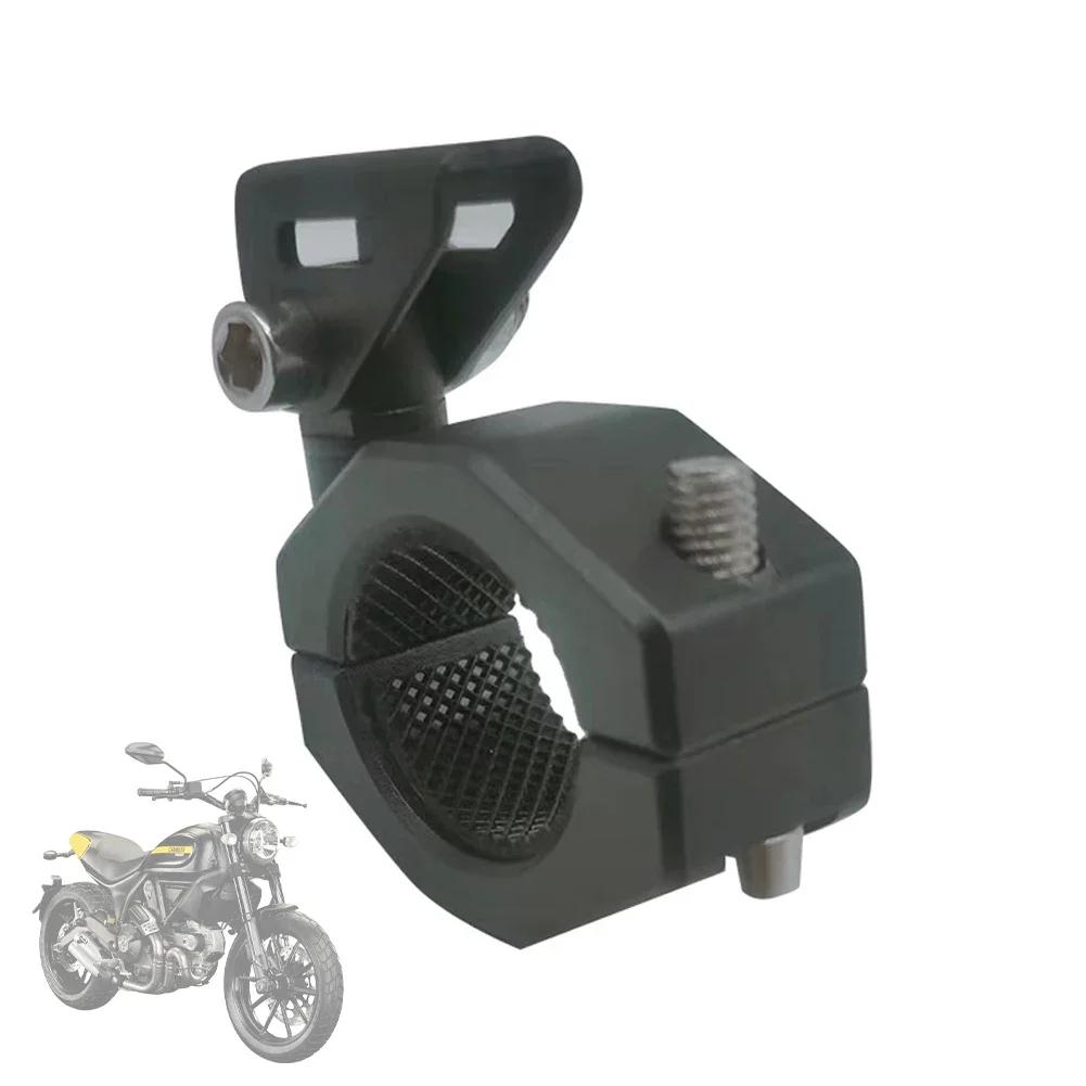 Motorcycle Brackets Bumper Aluminum Alloy Spotlight Auxiliary Lamp Bracket LED Head Light Mount Kit Universal for Motorcycle ATV