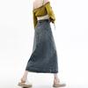 Summer Frayed A-line Hip-Hugging Denim Skirt - Retro Fashion, Niche, High Waist for Women