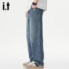 izzue it Men's Washed Loose Fit Straight Jeans