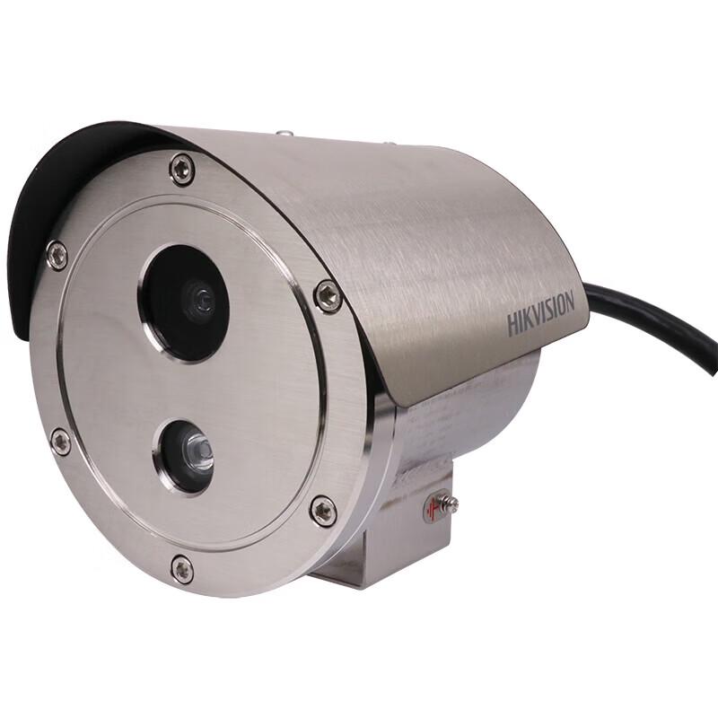 

HIKVISION DS-2XE6247FWD-CL 4MP Full-Color Explosion-Proof Bullet Camera CN plug (adapter included)