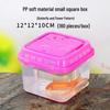 Clear Plastic Fish Tank with Sunning Platform - Available in Large, Medium, Small; Perfect for Goldfish or Turtles.