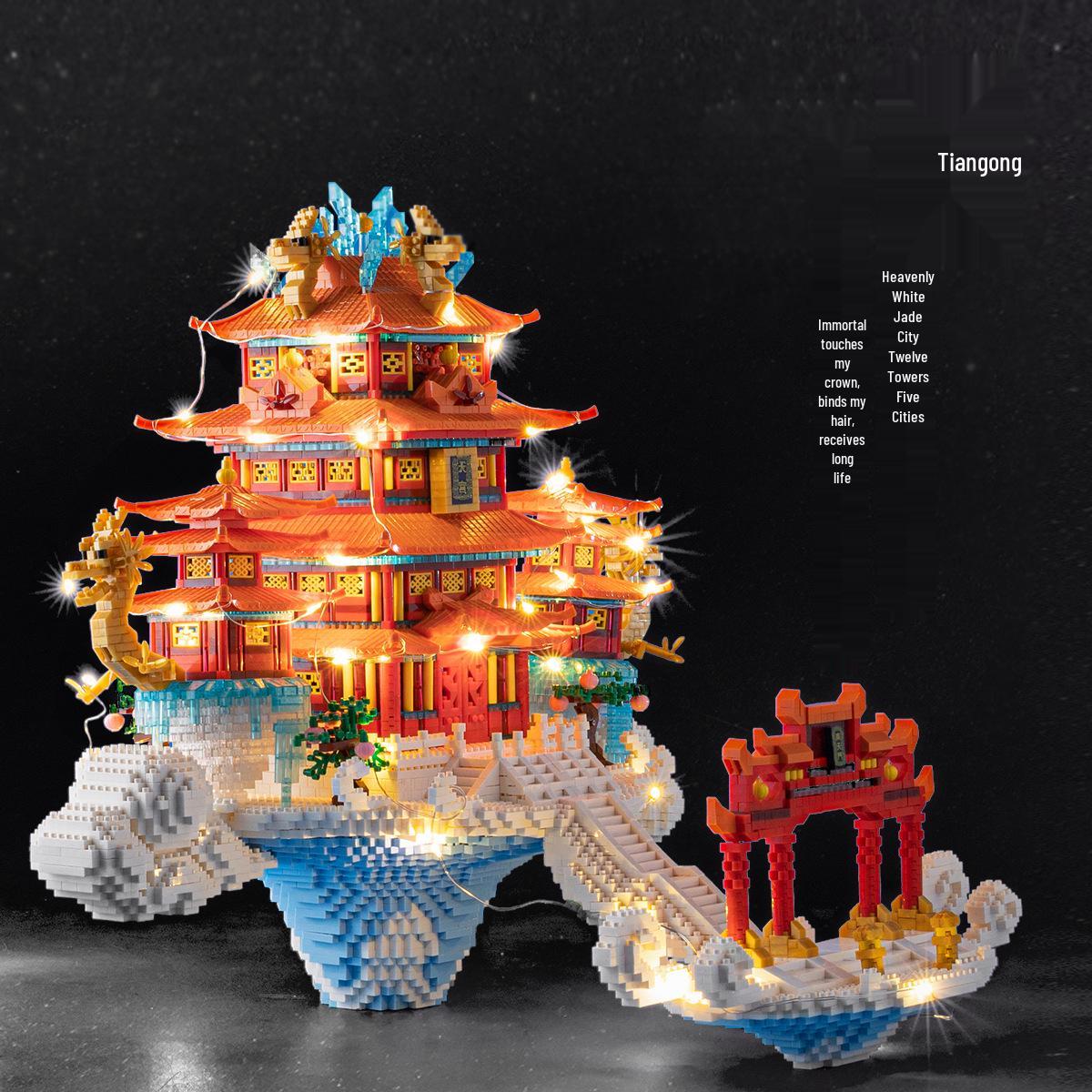 

YZ118 Tiangong Chinese Mythology Architecture Model Building Blocks Toy, Compatible with Lego