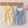 Handtuch zum Aufhängen, saugfähiges Handtuch, Kinderhandtuch, Babyhandtuch, niedliche Pinguin-Ente, weich und hautfreundlich