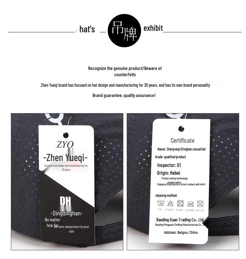 Zhen Yueqi Men's Breathable Summer Quick-Dry Fishing and Cycling Cap