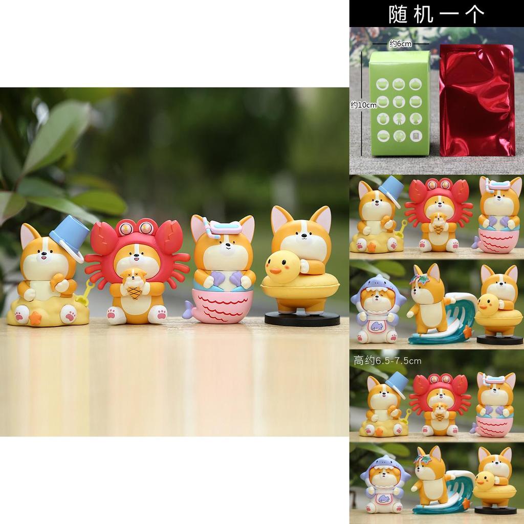 Corgi Pvc Collectible Blind Box Toy For Imaginative Play And Family Bonding