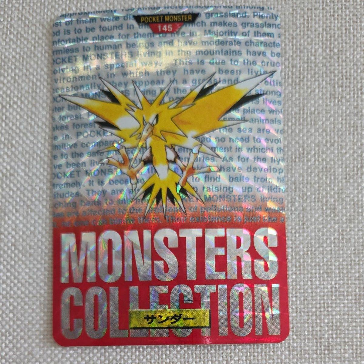Used Pokemon Carddas Thunder 145 POCKET MONSTER MONSTERS COLLECTION