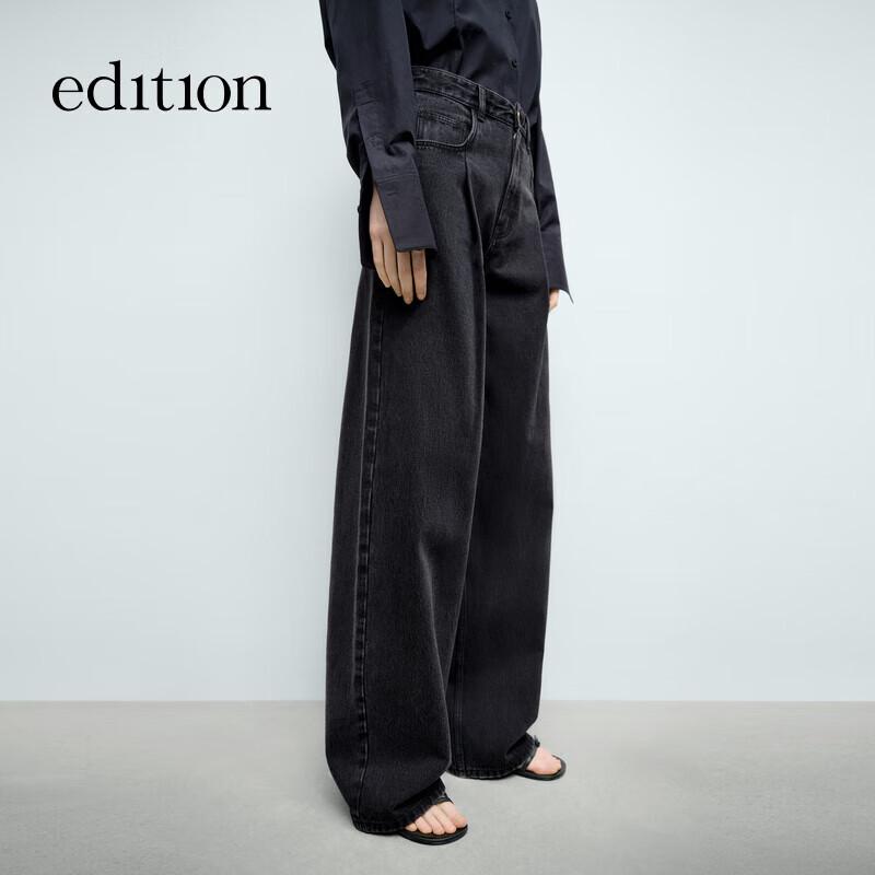 

Брюки Edition Джинсы из денима с высокой посадкой M