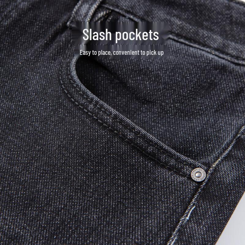 Hodo Men's Brushed Soft Denim Straight-Leg Jeans