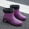 Rain Shoes Women's Short Tube Warm New Waterproof Shoes Rubber Shoes Four Seasons Students Versatile Fashion Non-slip Outside Rain Boots